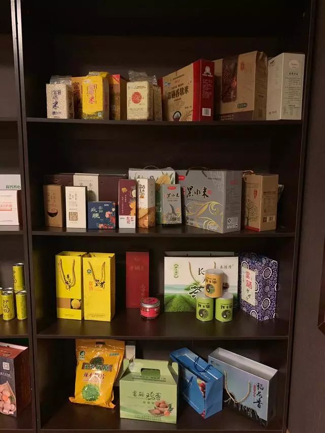 中科大硒谷产品(中科硒谷科技有限公司)-硒宝网