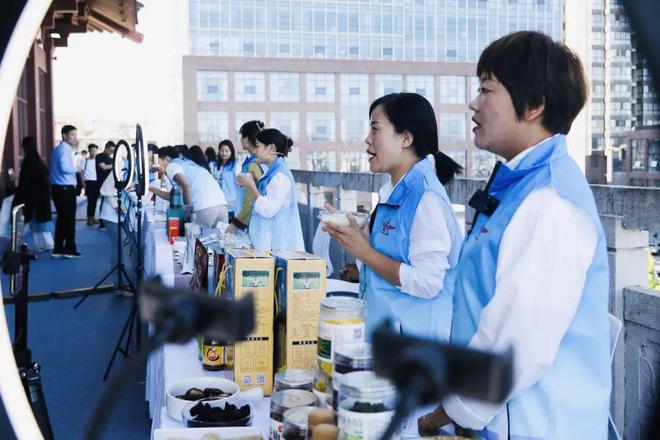 好硒农产品颁奖(硒领域最高奖项)-硒宝网