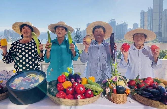 好硒农产品颁奖(硒领域最高奖项)-硒宝网