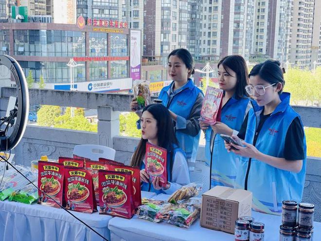 好硒农产品颁奖(硒领域最高奖项)-硒宝网