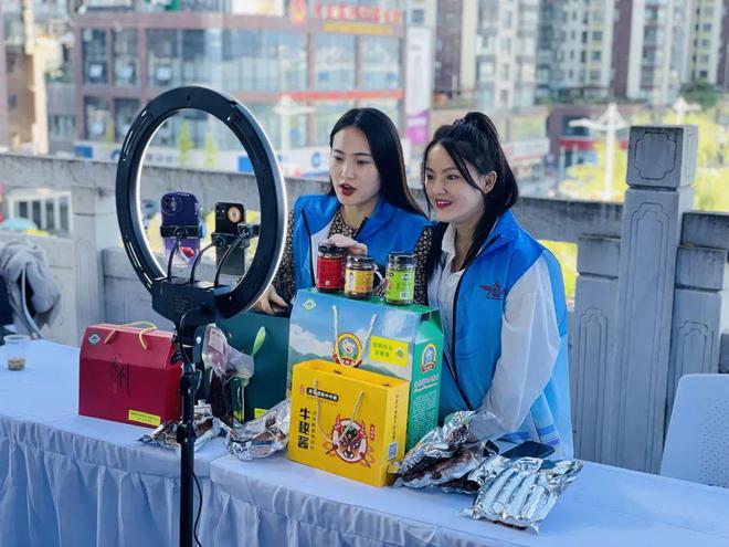 好硒农产品颁奖(硒领域最高奖项)-硒宝网