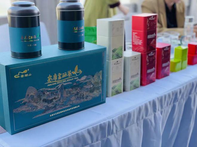 好硒农产品颁奖(硒领域最高奖项)-硒宝网