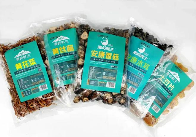 好硒农产品颁奖(硒领域最高奖项)-硒宝网