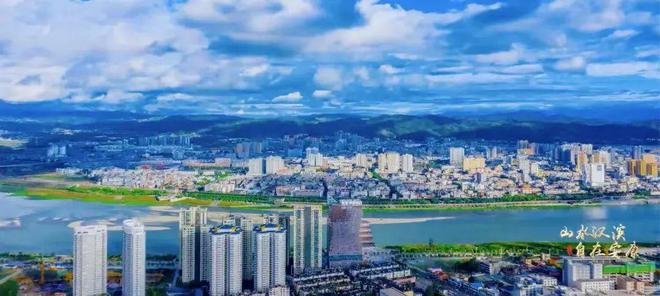 好硒农产品颁奖(硒领域最高奖项)-硒宝网