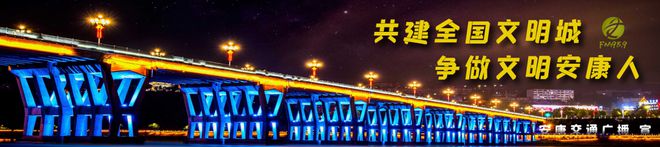 好硒农产品颁奖(硒领域最高奖项)-硒宝网