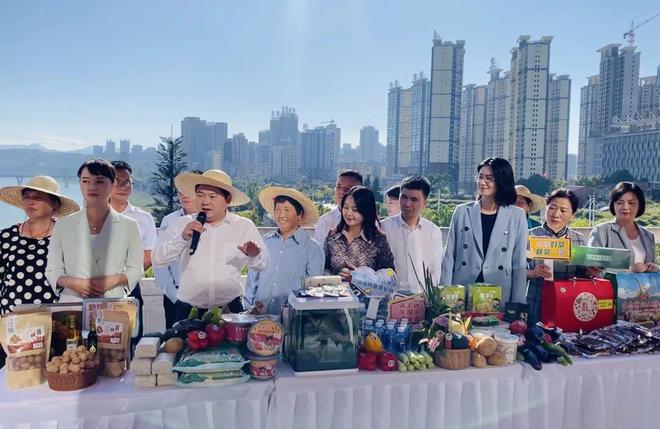 好硒农产品颁奖(硒领域最高奖项)-硒宝网