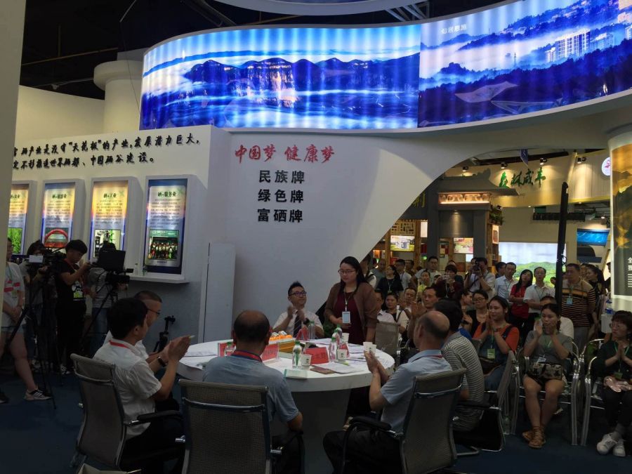 华中富硒农产品(中农富硒工程)-硒宝网