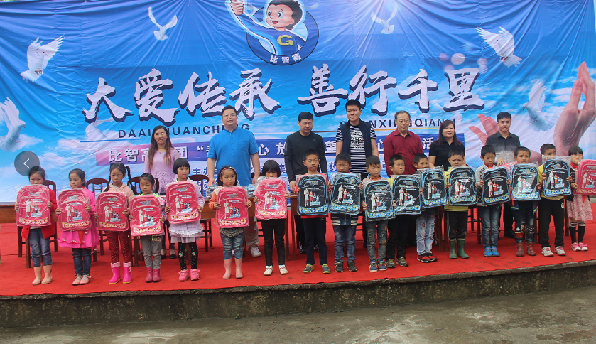 华中富硒农产品(中农富硒工程)-硒宝网