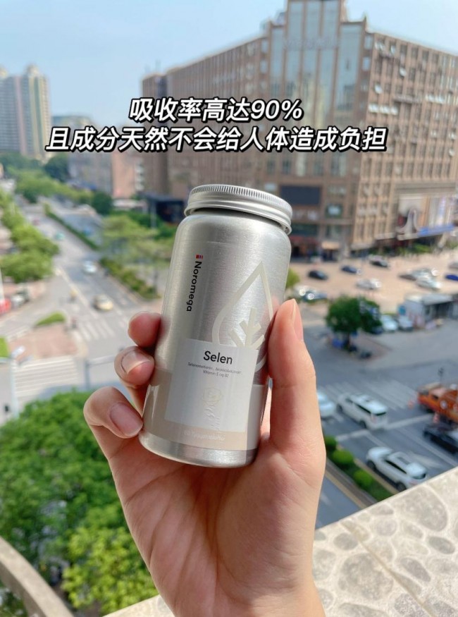 推荐一款硒产品(硒推荐量)-硒宝网