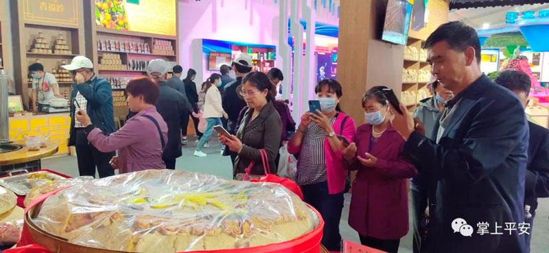 好硒农产品颁奖(硒的奖项)-硒宝网