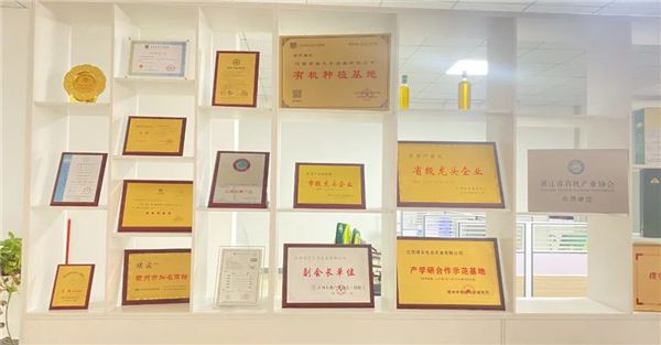 于都含硒农产品（于都富硒蔬菜基地）-硒宝网