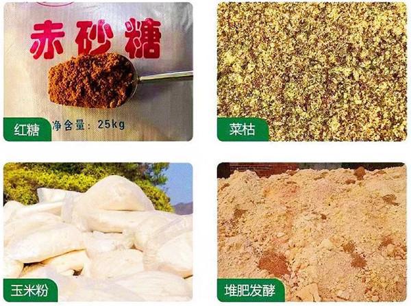 于都含硒农产品（于都富硒蔬菜基地）-硒宝网