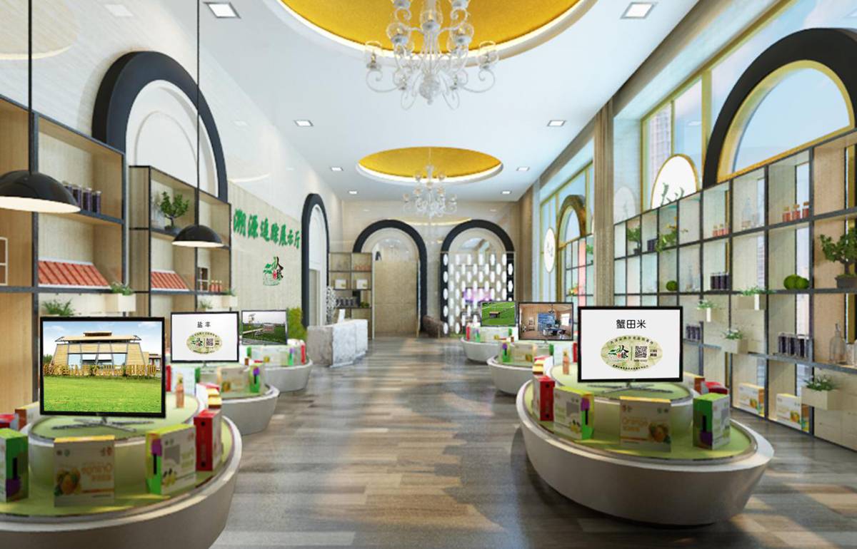 硒与安全农产品(农业用硒元素)-硒宝网