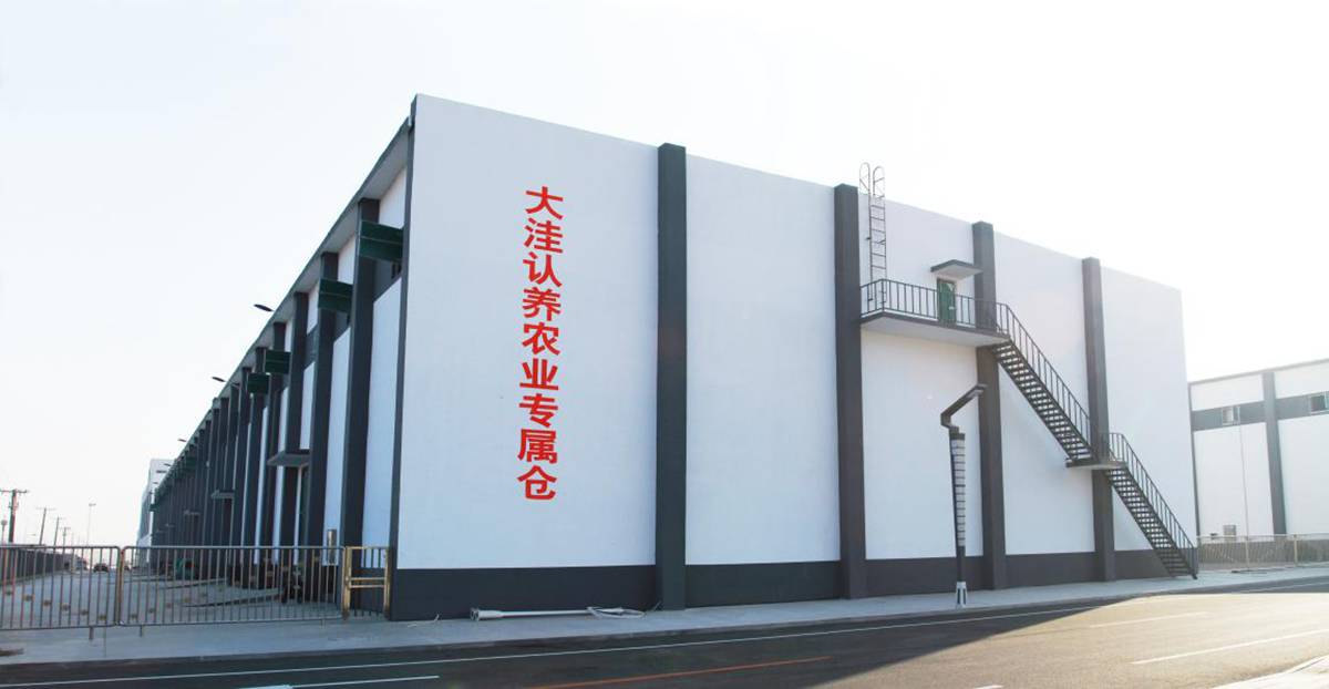 硒与安全农产品(农业用硒元素)-硒宝网