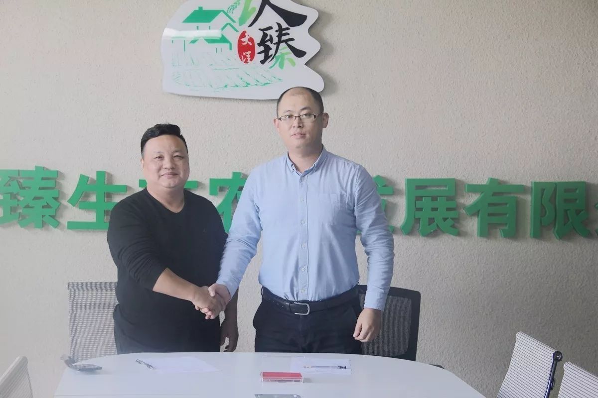 硒与安全农产品(农业用硒元素)-硒宝网