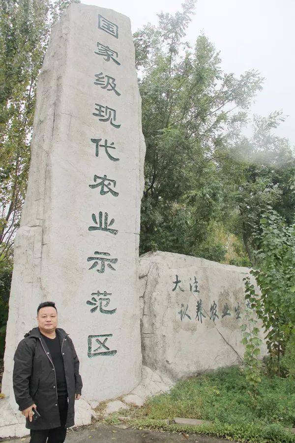 硒与安全农产品(农业用硒元素)-硒宝网