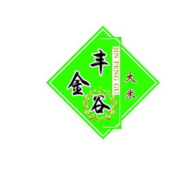 硒产品鉴定中心（硒检测方法）-硒宝网