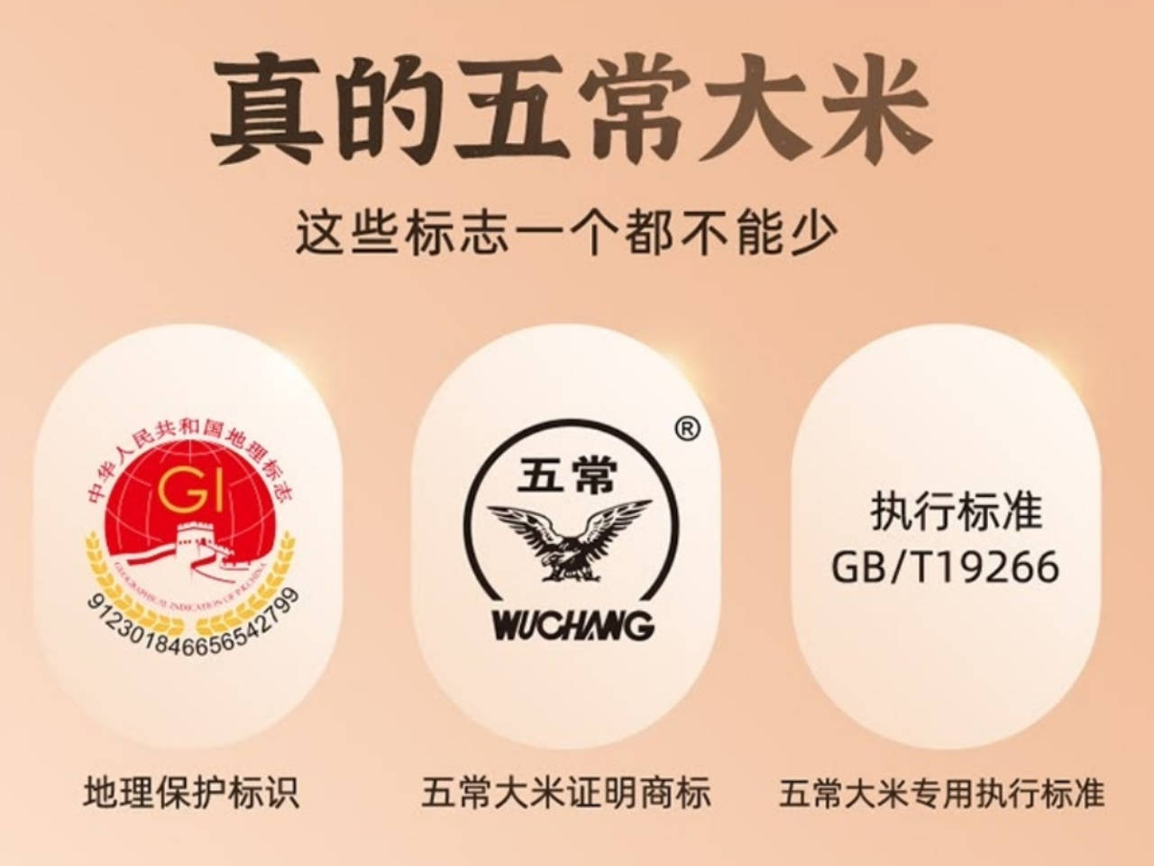 硒产品鉴定中心（硒检测方法）-硒宝网