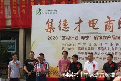 硒多多农副产品(硒多多农副产品)-硒宝网