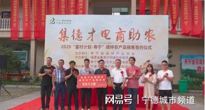 硒多多农副产品(硒多多农副产品)-硒宝网