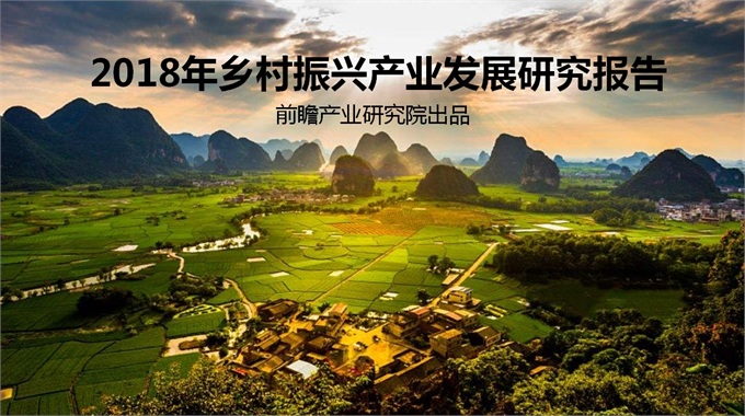 莲乡硒遇农产品（莲遇酒店创始人）-硒宝网