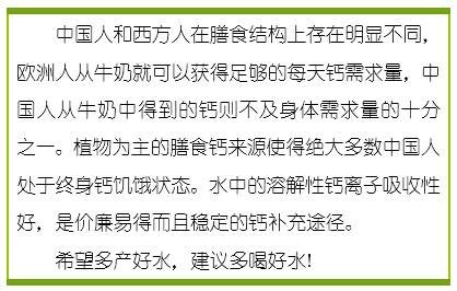 硒之源农副产品(农副源产品硒含量多少)-硒宝网