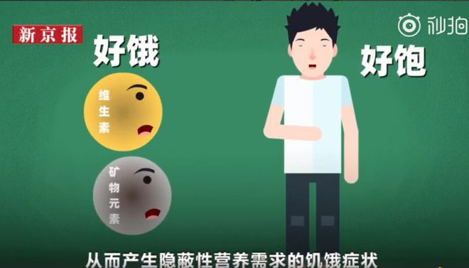 硒之源农副产品(农副源产品硒含量多少)-硒宝网