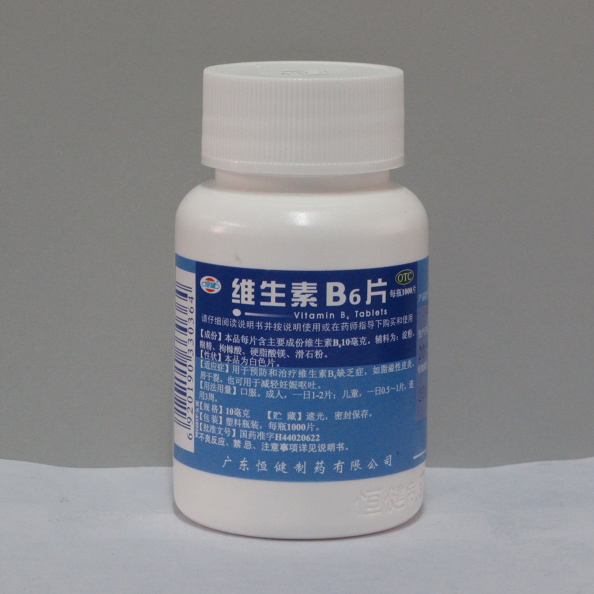 硒维康麦芽硒品(硒维康和麦芽硒哪个好)-硒宝网