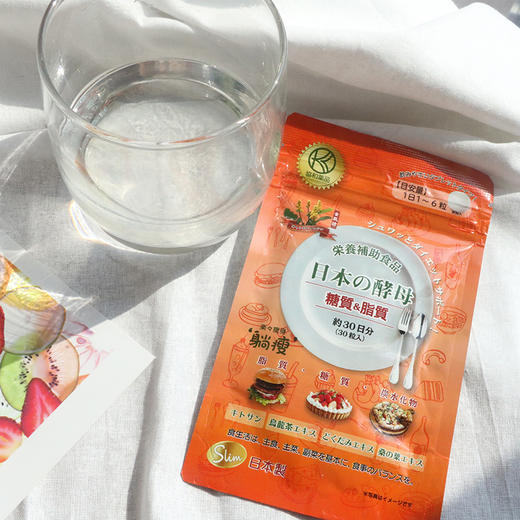 硒维康禁忌人群(硒维康普通人可以吃吗)-硒宝网