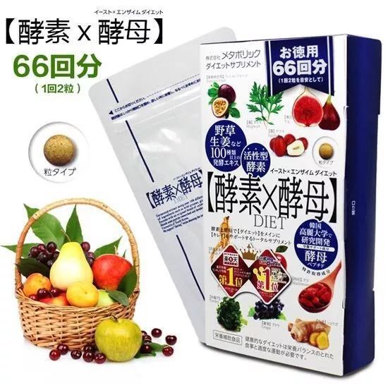 硒维康禁忌人群(硒维康普通人可以吃吗)-硒宝网