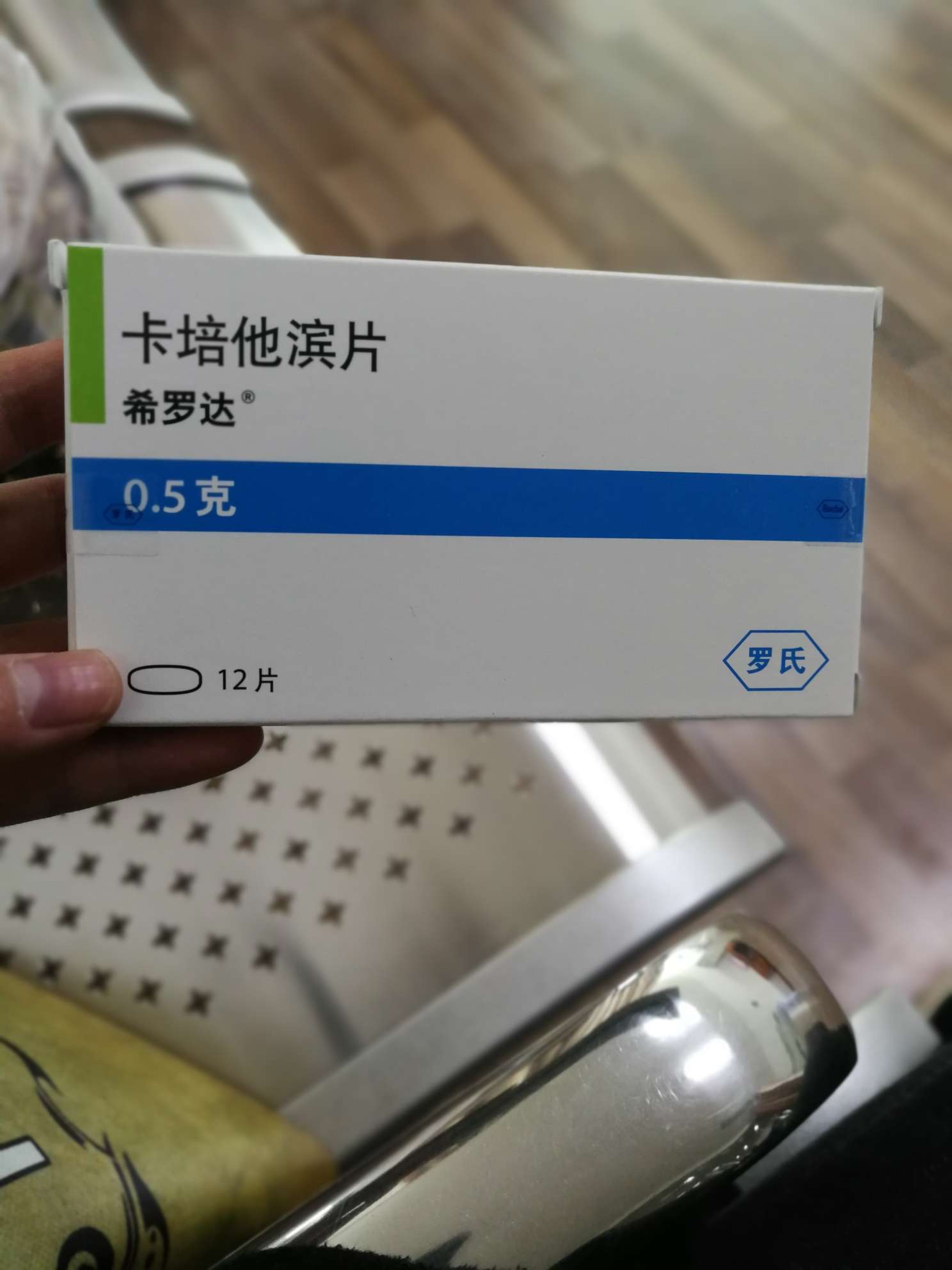 硒维康治疗癌症(硒维康能抗癌吗)-硒宝网