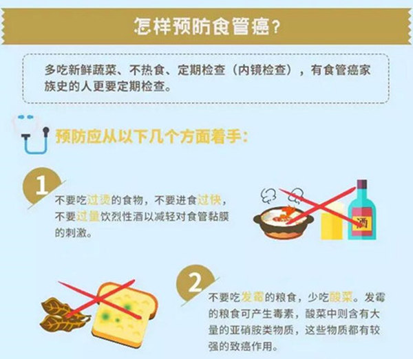 硒维康癌症病人（癌症病人吃硒片）-硒宝网