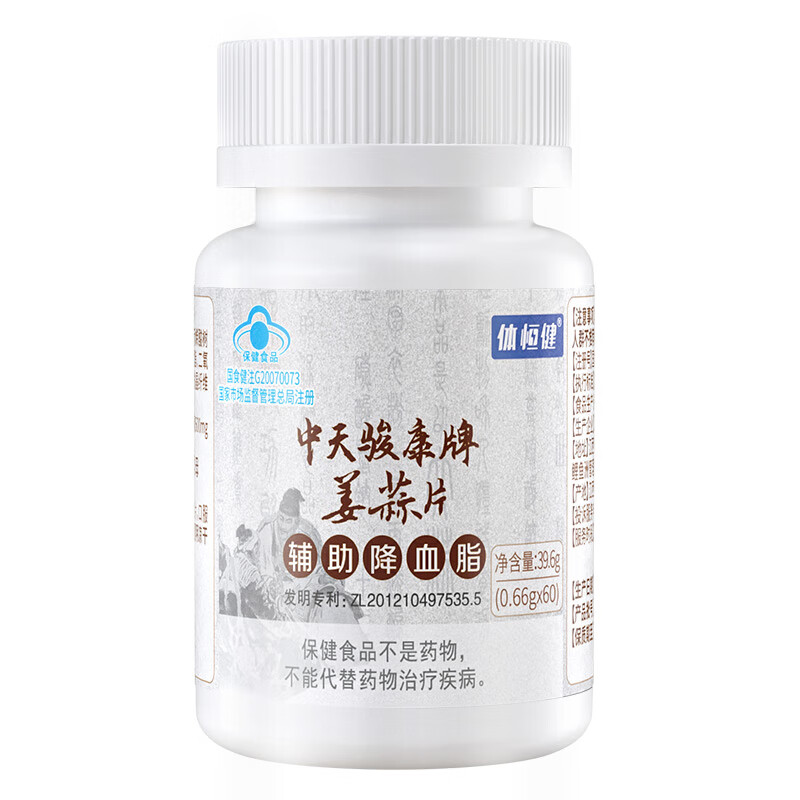 哪里能买硒维康(硒维康药店有卖的吗)-硒宝网