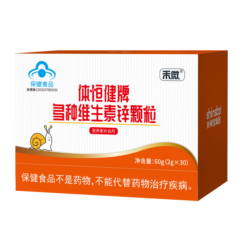 硒维康使用说明（硒维康用法用量）-硒宝网