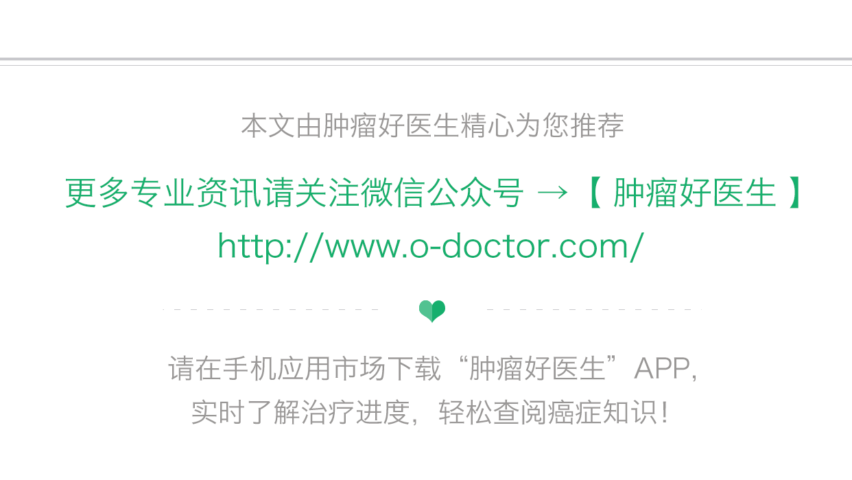 硒维康片对宫颈(硒维康片对hpv管用吗)-硒宝网