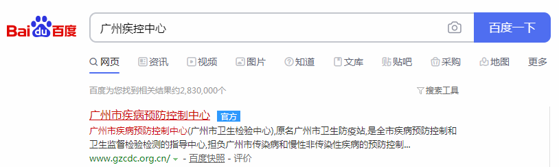 硒维康片对宫颈（那种硒片对宫颈病变有作用吗）-硒宝网