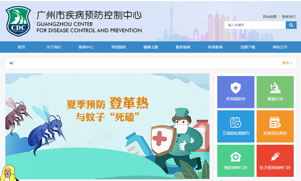 硒维康片对宫颈（那种硒片对宫颈病变有作用吗）-硒宝网