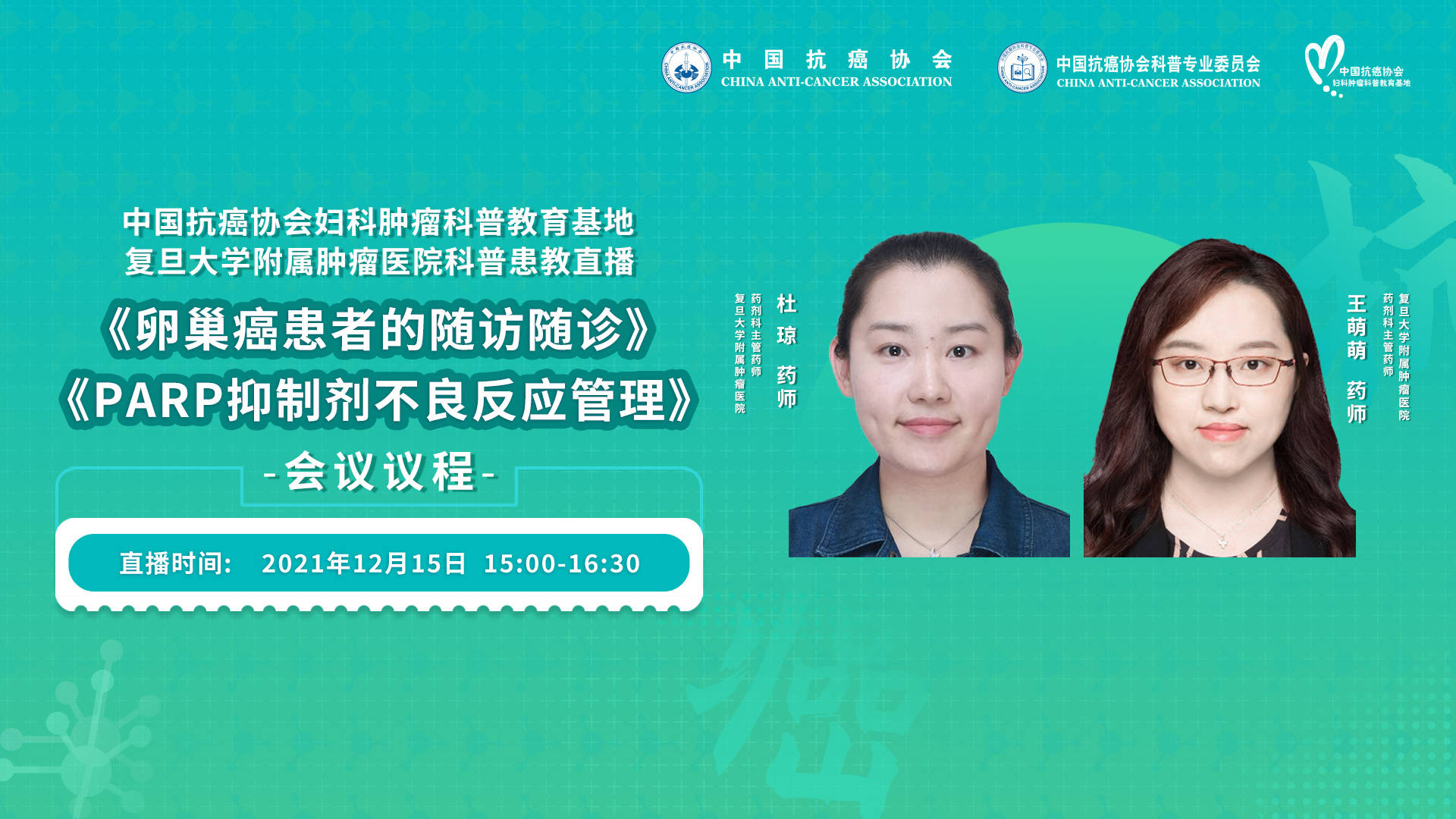 硒维康 体恒?。ê憬∨莆担?硒宝网