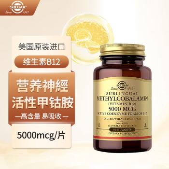 硒维康药的作用（硒维康的作用）-硒宝网