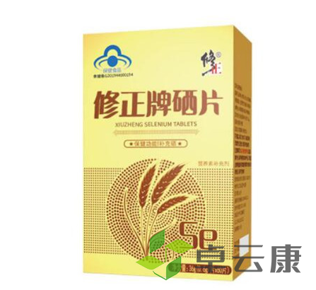 康爸爸锌硒维C(锌硒康片)-硒宝网