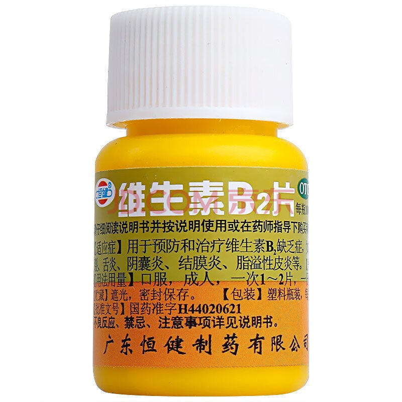 美国有硒维康吗(硒维康十大牌)-硒宝网