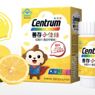 儿童吃硒维康片(硒维康吃多久能提高免疫力)-硒宝网