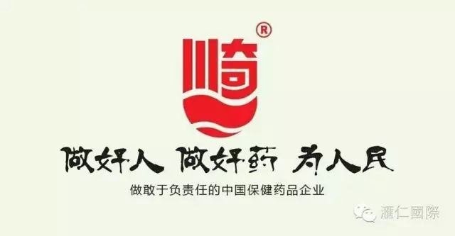 硒维康能治癌吗（硒维康对癌症有用吗）-硒宝网