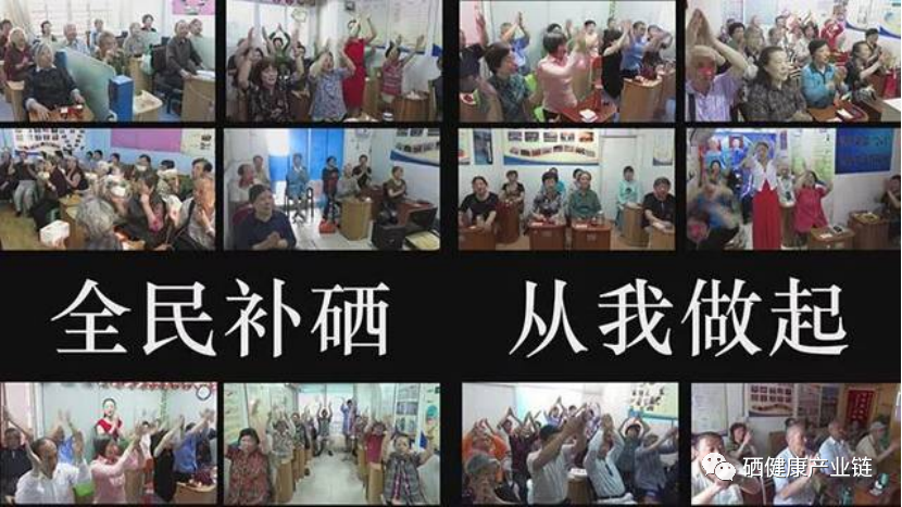 硒维康能治癌吗（硒维康能抗癌吗）-硒宝网