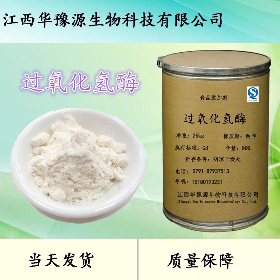 硒维康是保健品（硒维康是保健品吗）-硒宝网