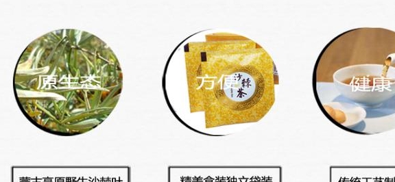 锌硒宝管啥用的（锌硒宝效果怎么样）-硒宝网