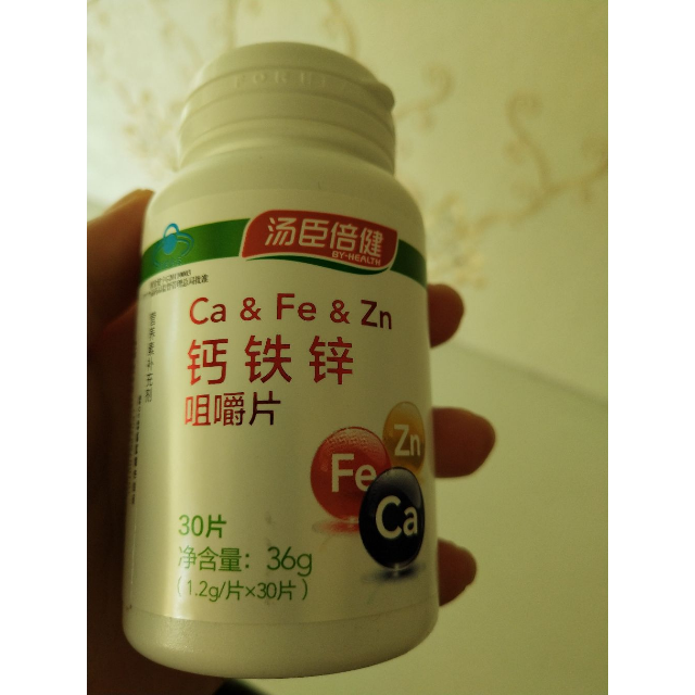 锌硒宝哪种好用（锌硒宝效果怎么样）-硒宝网