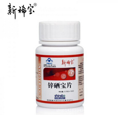 养生堂牌锌硒宝(养生堂锌硒宝价格)-硒宝网