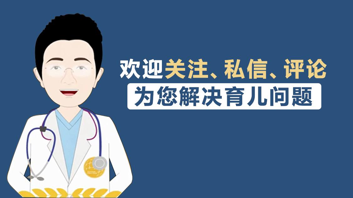 老爸测评锌硒宝（老爸测评儿童补锌）-硒宝网