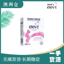 锌硒宝益生菌粉（锌硒宝和益生菌能一起吃吗）-硒宝网